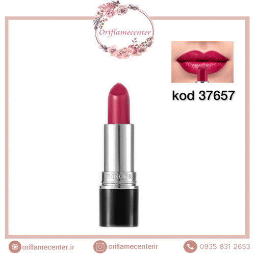 رژلب کالر استایلیست آلتیمیت دوان THE ONE Stylist Oriflame 37657