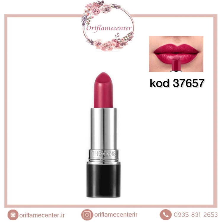 رژلب کالر استایلیست آلتیمیت دوان THE ONE Stylist Oriflame 37657