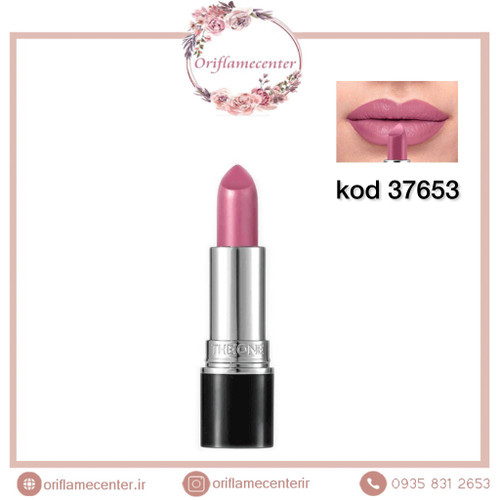 رژلب کالر استایلیست آلتیمیت دوان The One 37653