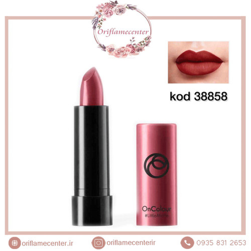 مینی رژ لب مات انکالر 38858