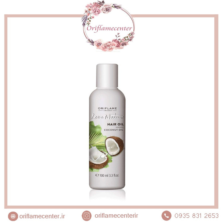 روغن مو نارگیل لاونیچر اوریفلم 32626