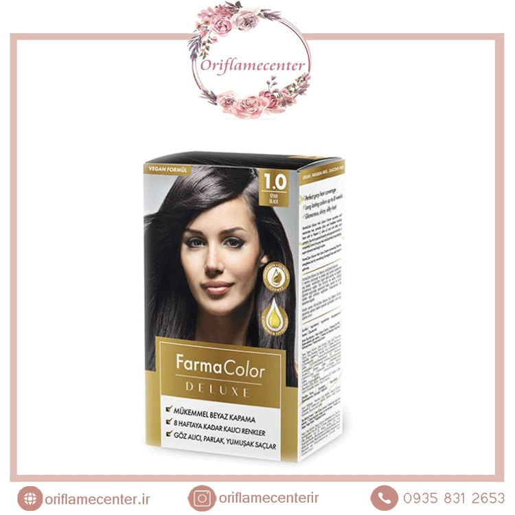 پک رنگ مو های زیبا و خوشرنگ فارماسی شماره رنگ 1/0 مشکی