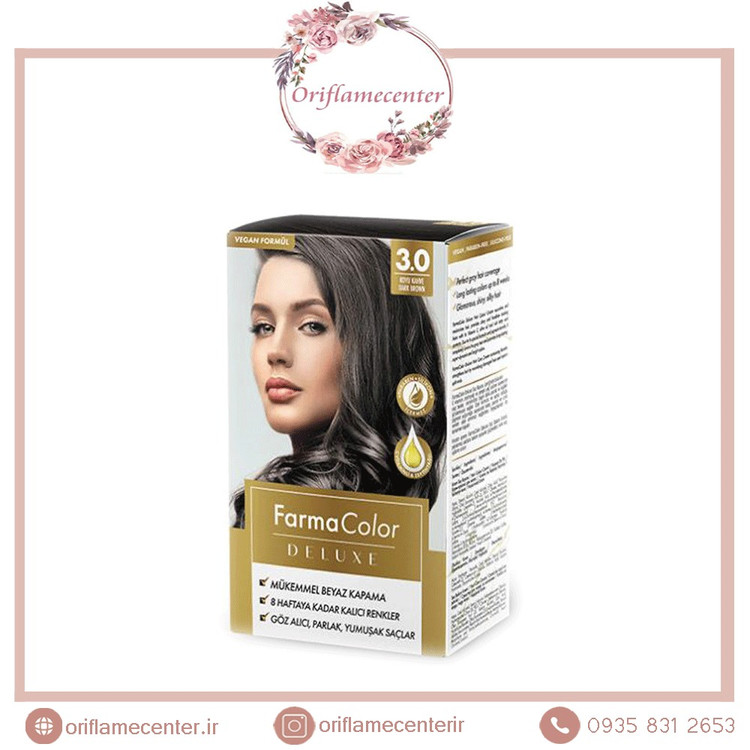 پک رنگ مو های زیبا و خوشرنگ فارماسی شماره رنگ 3/0 قهوه ای تیره