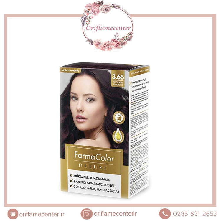 پک رنگ مو های زیبا و خوشرنگ فارماسی شماره رنگ3/66 بادمجونی تیره