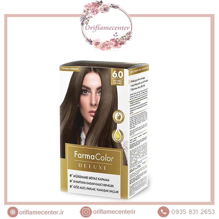 پک رنگ مو های زیبا و خوشرنگ فارماسی