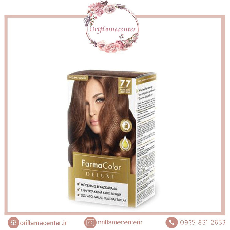 پک رنگ مو های زیبا و خوشرنگ فارماسی. شماره رنگ7