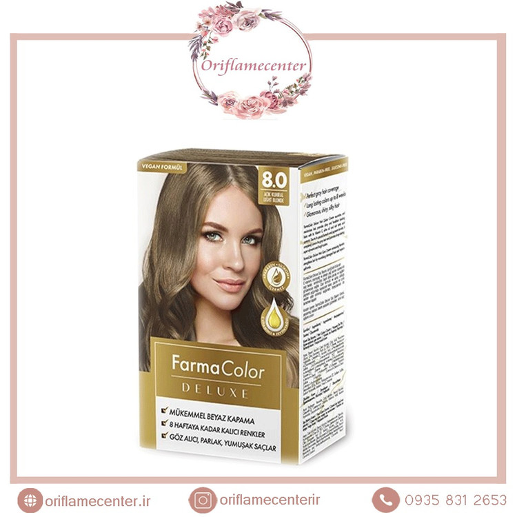 پک رنگ مو های زیبا و خوشرنگ فارماسی. شماره رنگ8/0. دودی روشن