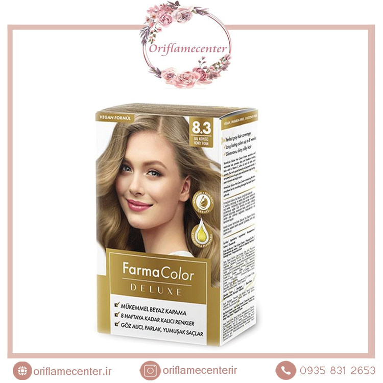 پک رنگ مو های زیبا و خوشرنگ فارماسی شماره رنگ 8/3 عسلی