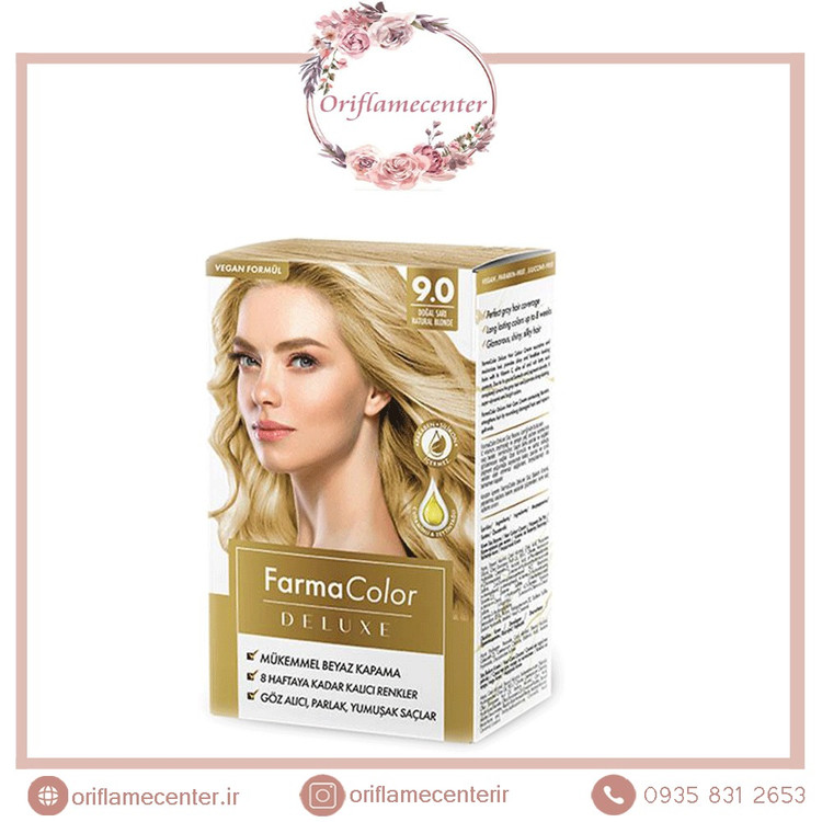 پک رنگ مو های زیبا و خوشرنگ فارماسی. شماره رنگ9/0 بلوند