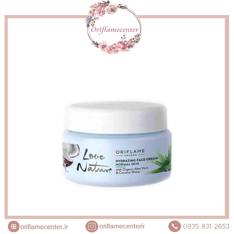 کرم آبرسان صورت آلوئه ورا و آب نارگیل 34821