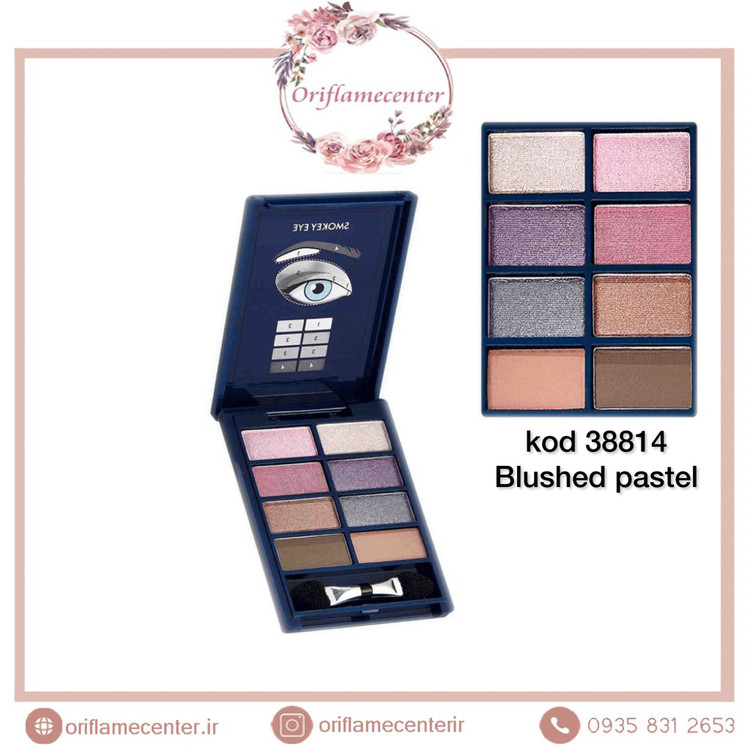 پالت سایه چشم Oncolour پاستلی