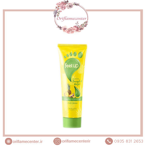 کرم پا آناناس و زنجبیل فیت آپ اوریفلم