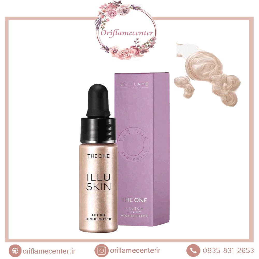 هایلایتر مایع ایلواسکین دوان The One Highlighter