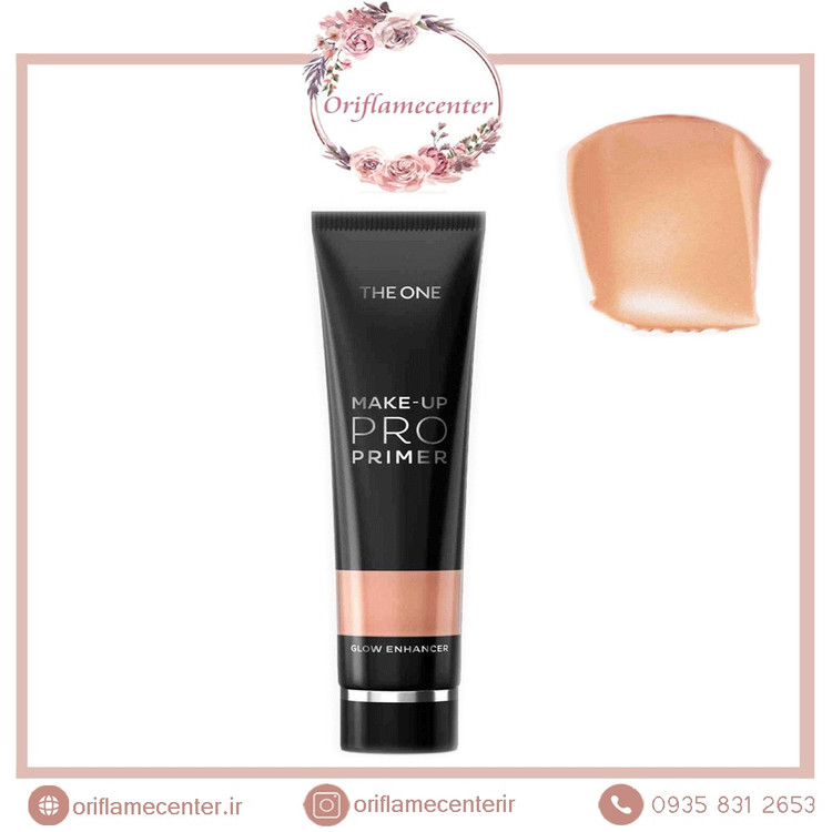 پرایمر صورت های حرفه ای دوان 41973