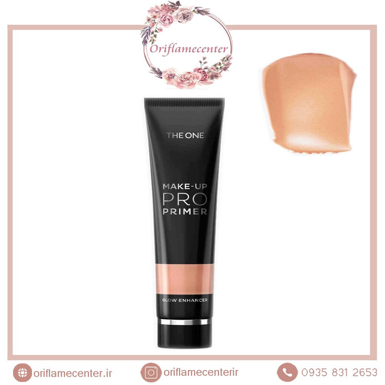 پرایمر صورت های حرفه ای دوان اوریفلم 41973