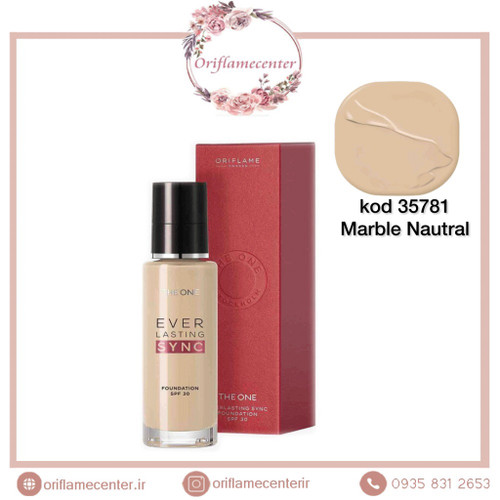 کرم پودر دوان اورلستینگ سینک با 30 SPF اوریفلیم THE ONE Oriflame 35781