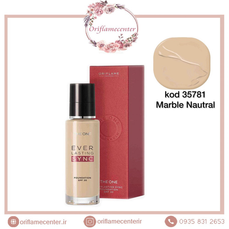 کرم پودر دوان اورلستینگ سینک با 30 SPF اوریفلیم THE ONE Oriflame 35781