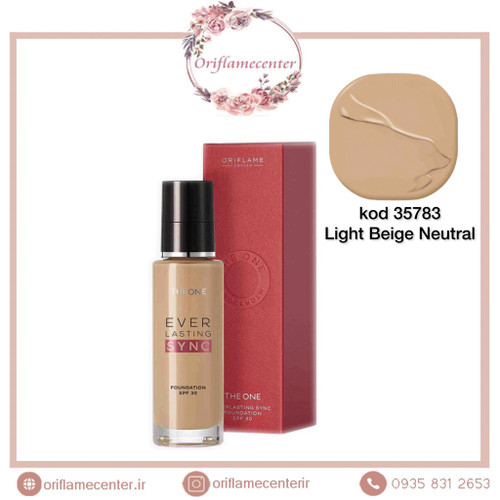 کرم پودر هوشمند دوان اورلستینگ سینک با 30 SPF اوریفلیم THE ONE Oriflame 35783