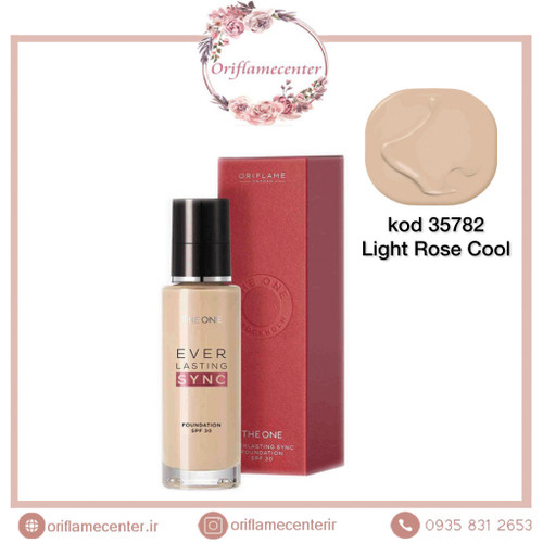 کرم پودر دوان اورلستینگ سینک با 30 SPF اوریفلیم THE ONE Oriflame 35782