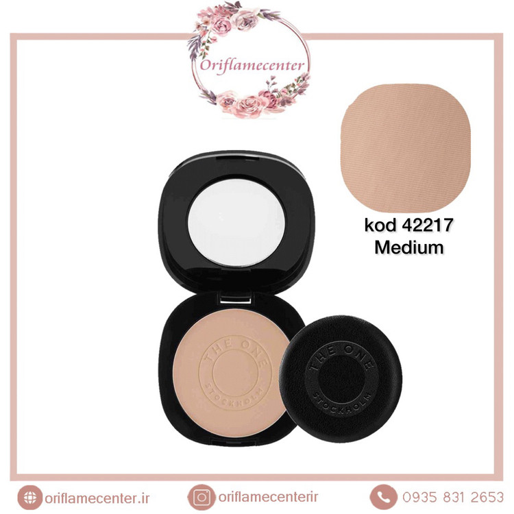 پنکک ایلواسکین دوان 42217