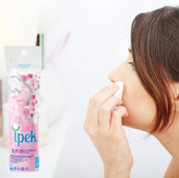 پد آرایش پاک کن ایپک بسته 70 عددی (ساخت ترکیه