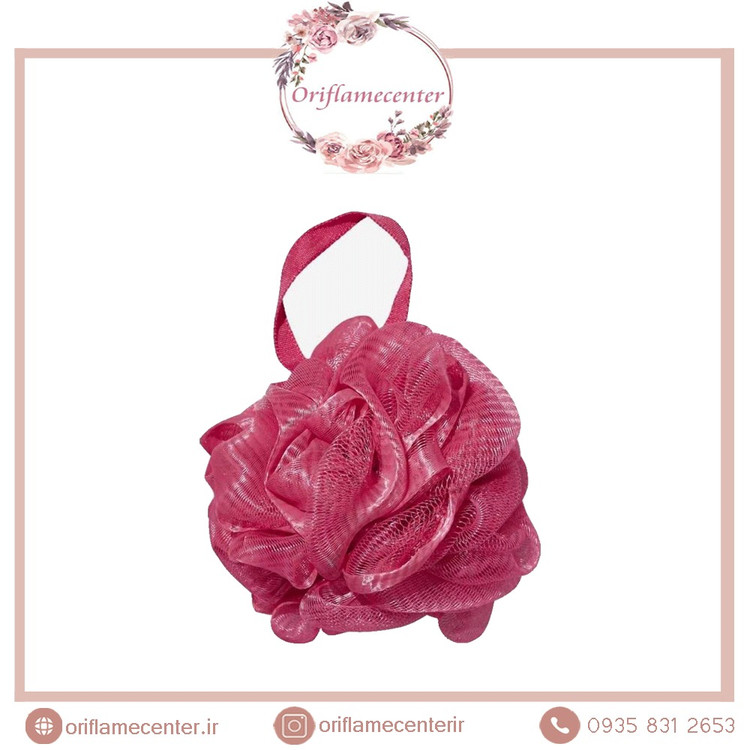 لیف حمام پفی لاونیچرقرمز