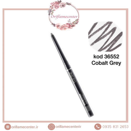مداد چشم پیچی دوان اوریفلم طوسی 36552