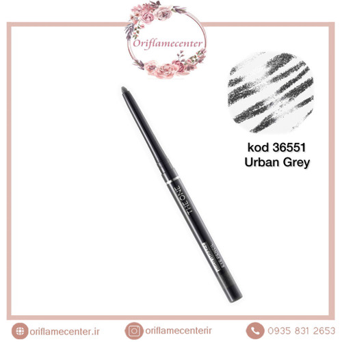 مداد چشم پیچی دوان اوریفلم دودی 36551