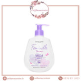 مراقبت ملایم ناحیه تناسلی برای نوجوانان فمینله اوریفلم 34501