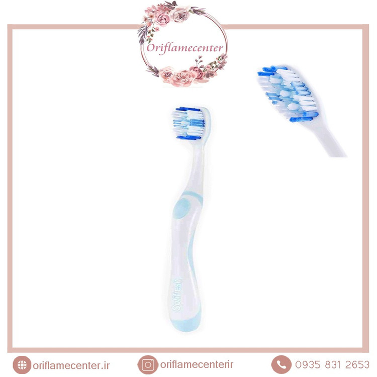 مسواک همه کاره اپتی فرش 42445