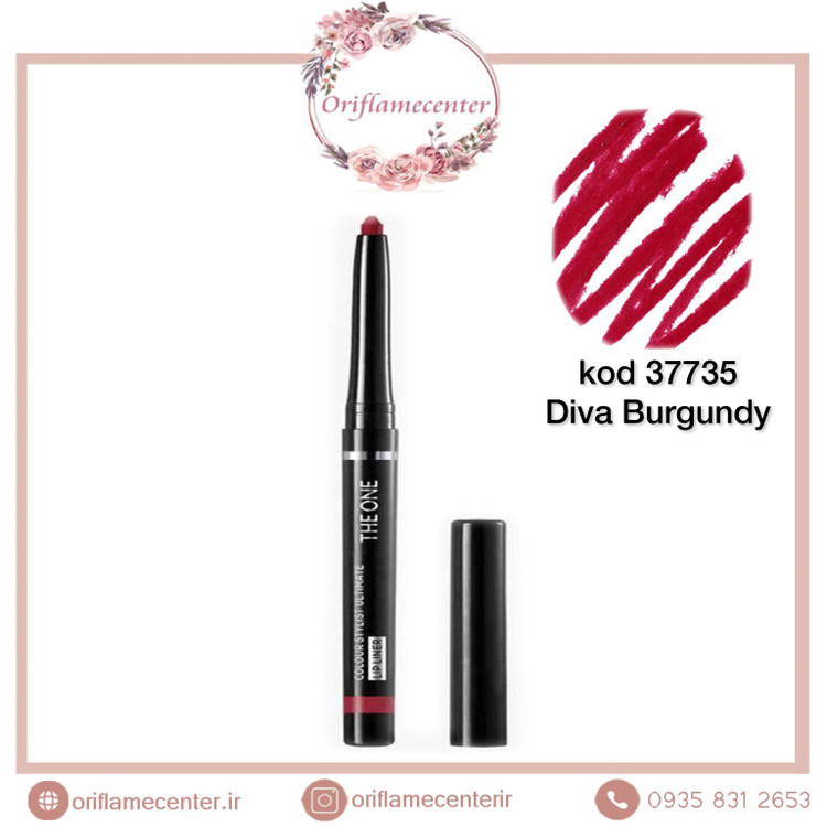 مدادلب های جدید کالر استایلیت آنلیمیتد دی وان 37735