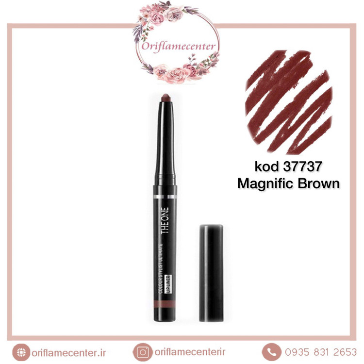 مدادلب های جدید کالر استایلیت آنلیمیتد دی وان 37737