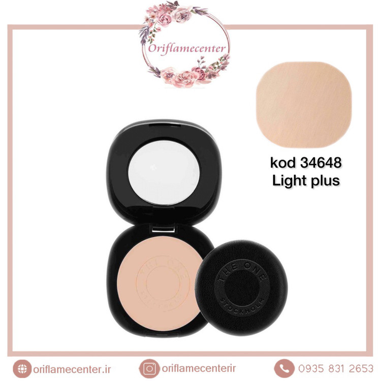 کرم پودر فشرده اورلستینگ دوان اوریفلیم 34648 روشن طبیعی