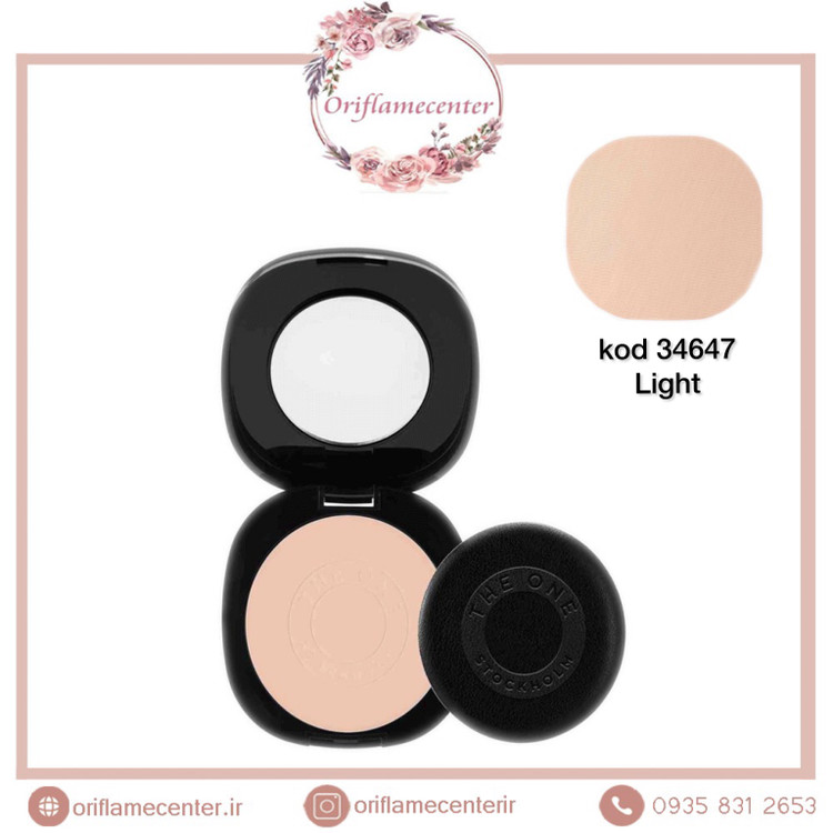 کرم پودر فشرده اورلستینگ دوان 34647 روشن