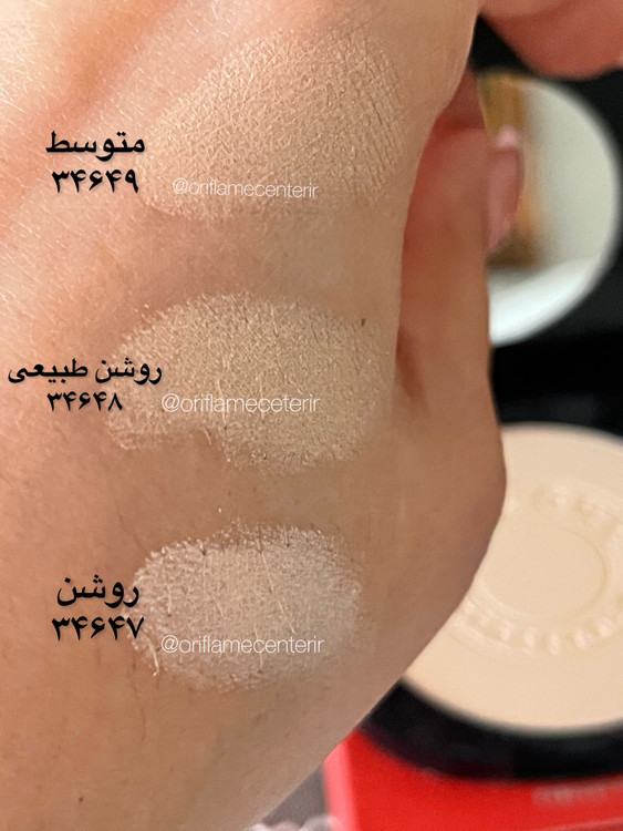 کرم پودر فشرده اورلستینگ دوان 34649 متوسط