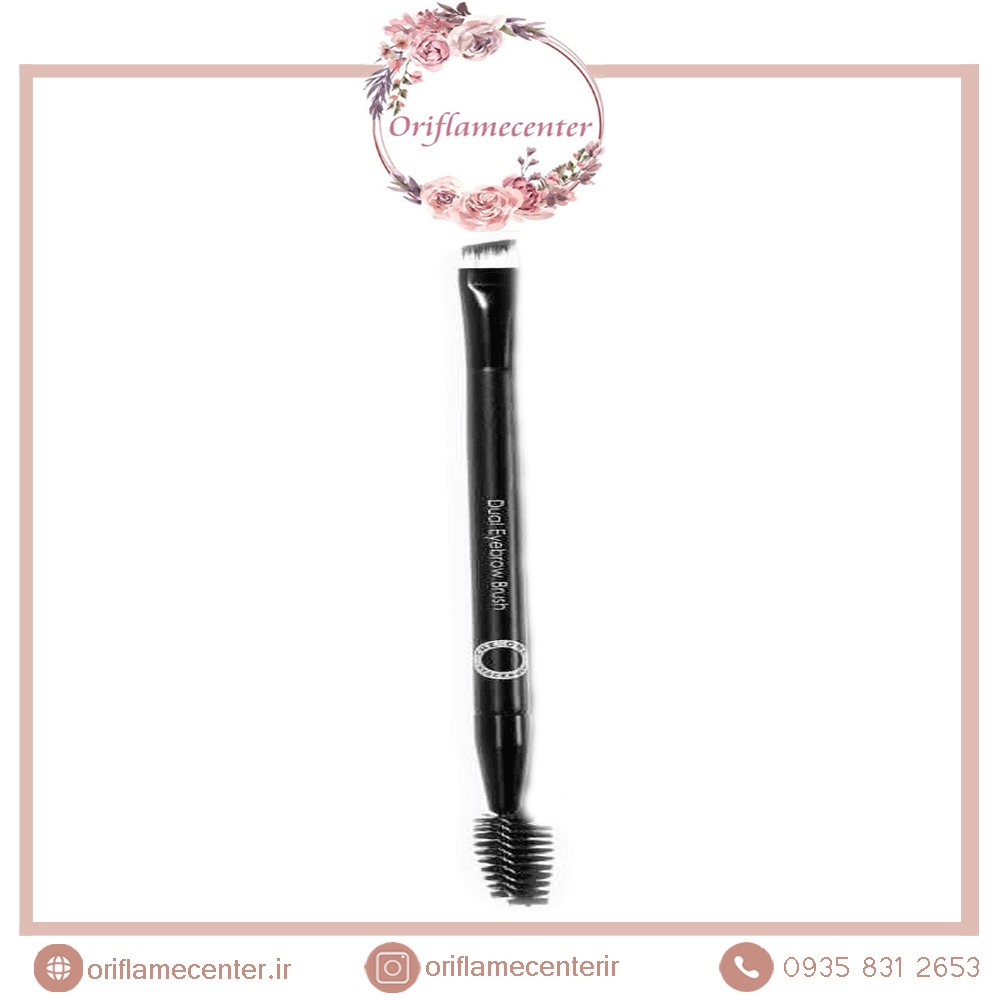 براش حرفه ای دو سر ابرو دوان 42487