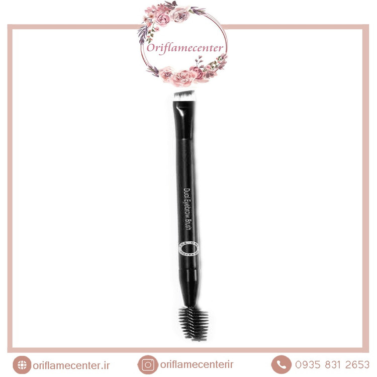 براش حرفه ای دو سر ابرو دوان استکهلم 42487