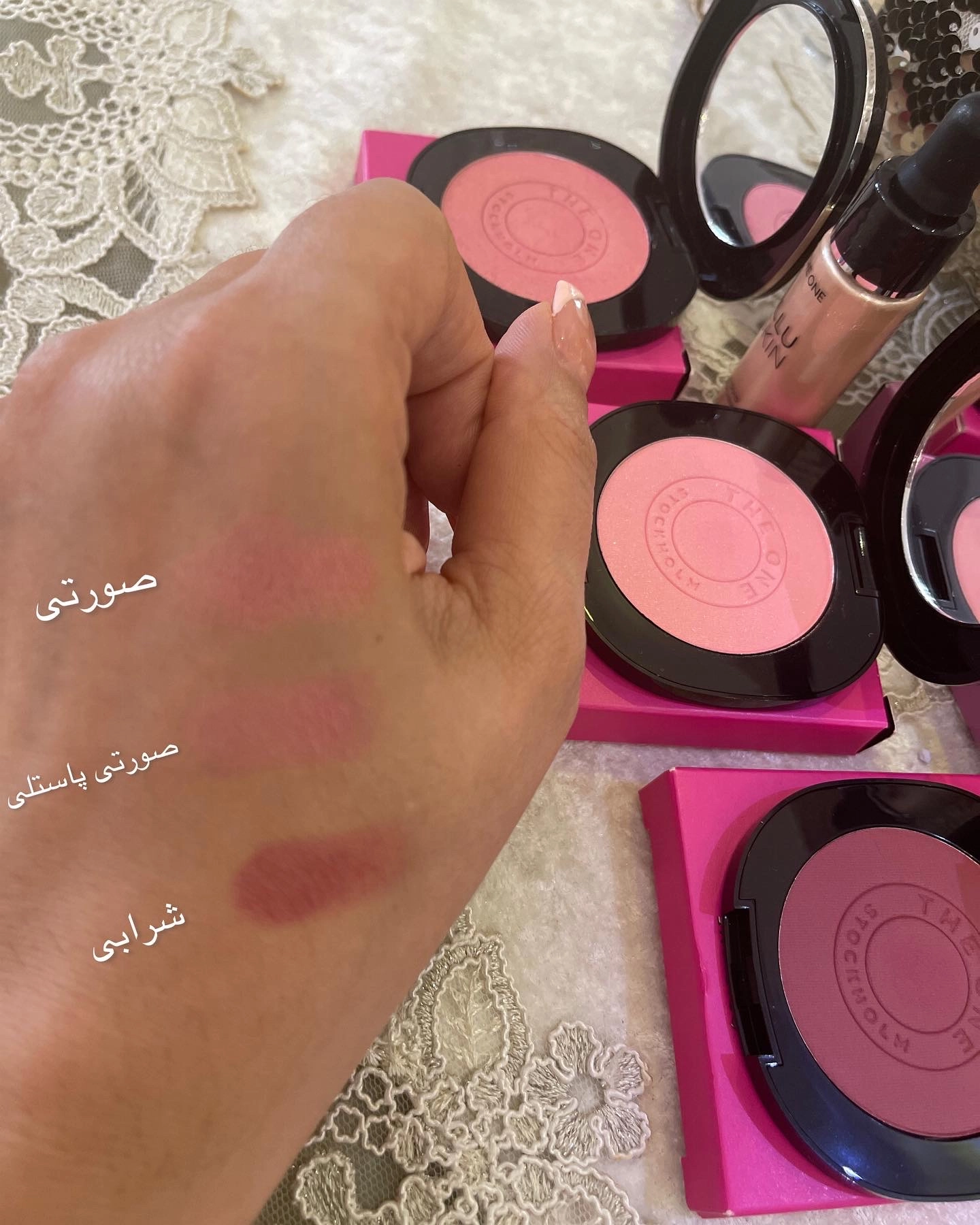 رژگونه پودری استکهلم دوان اوریفلم 40768