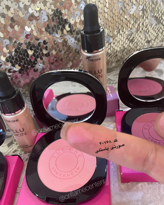 رژگونه پودری استکهلم دوان 40768