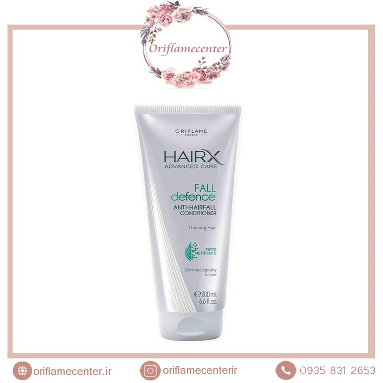 نرم کننده ی ضدریزش مو هیریکس