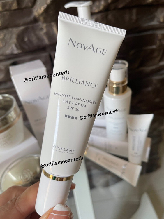 کرم روز روشن کننده پوست برلیانس نوایج 35744