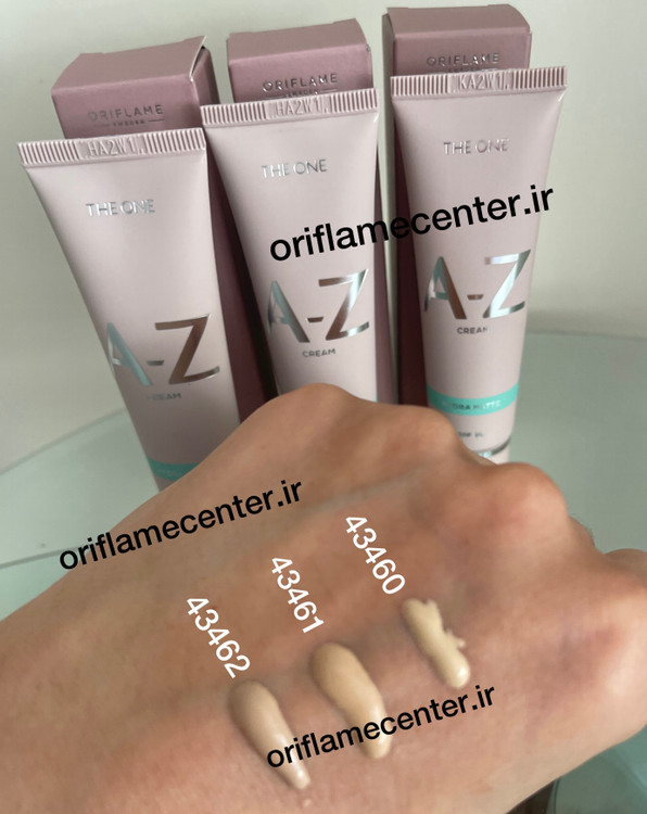 کرم ضد آفتاب آ تو زد هیدرامات رنگی دوان اوریفلیم 43460