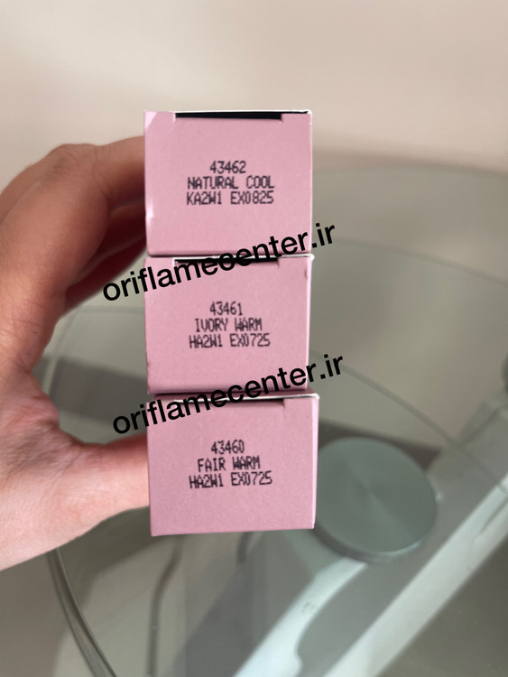 کرم ضد آفتاب آ تو زد هیدرامات رنگی دوان اوریفلیم