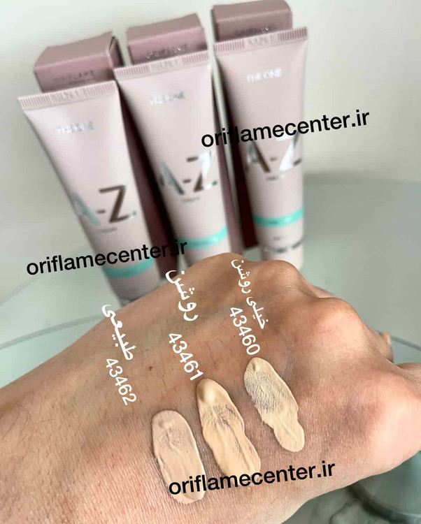 کرم ضد آفتاب آ تو زد هیدرامات رنگی