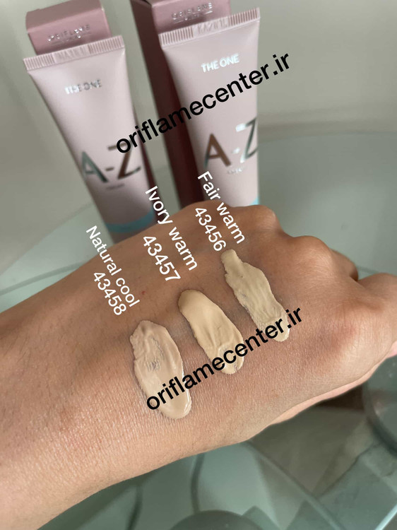 کرم صورت آ تو زد هیدرا مات (روشن ) 43457