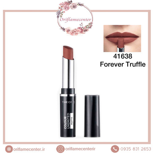 رژ لب مات آنلیمیتد دوان اوریفلم۴۱۶۳۸