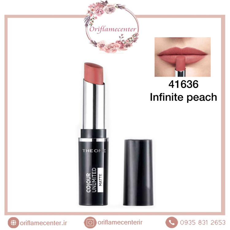 رژ لب های جدید مات آنلیمیتد دوان اوریفلم41636