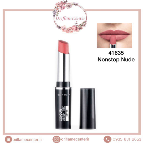 رژ لب های جدید مات آنلیمیتد دوان اوریفلم41635