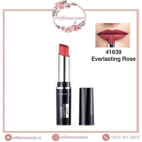 رژ لب مات آنلیمیتد دوان اوریفلم۴۱۶۳۹