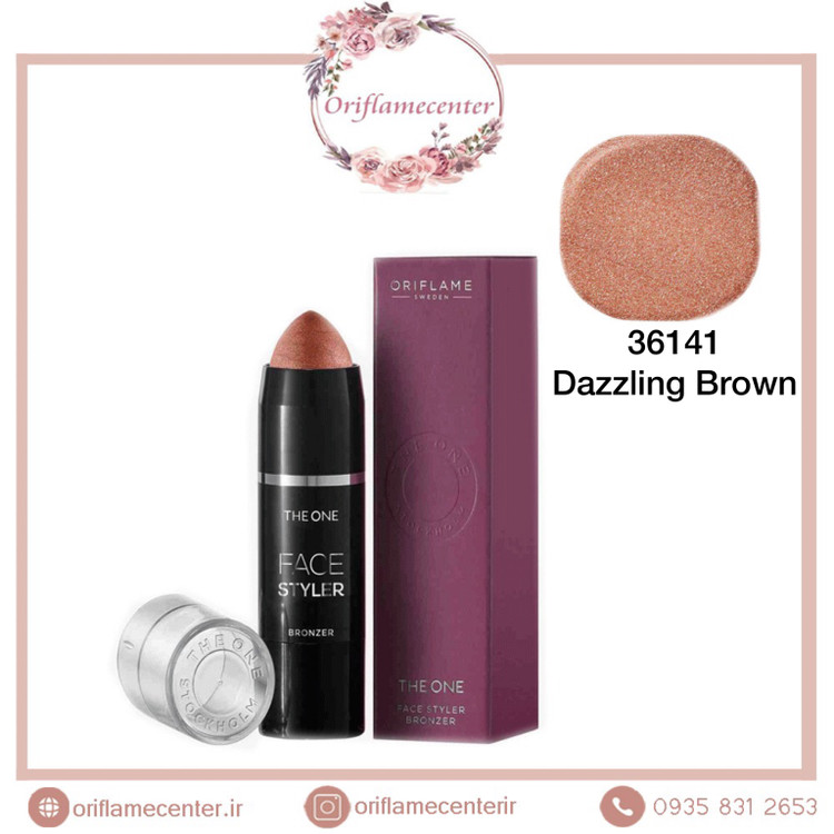 استیک چندمنظوره آرایشی دوان اوریفلم ۳۶۱۴۱ قهوه ای خیره کننده